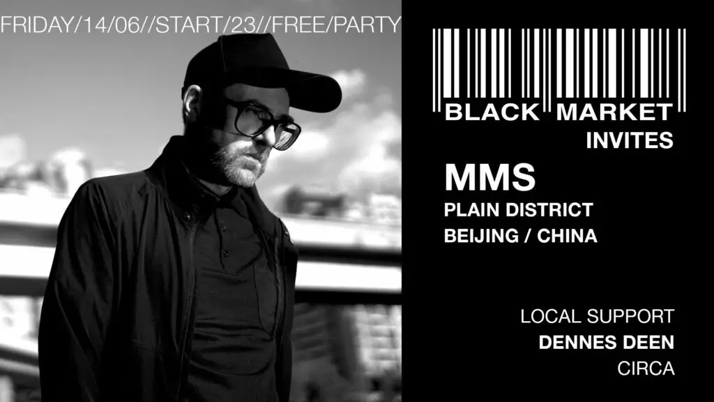 Flyer fÃ¼r: Black Market - BLACK MARKET invites MMS (Beijing / China) - FREE PARTY